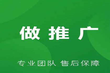 百度推广开户流程详解及成功案例分享