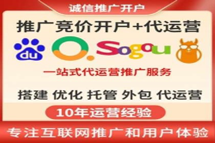 开户返点政策下的用户活跃度提升实例