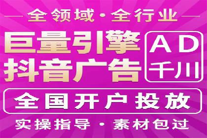 案例解读：SEM数据分析与应用